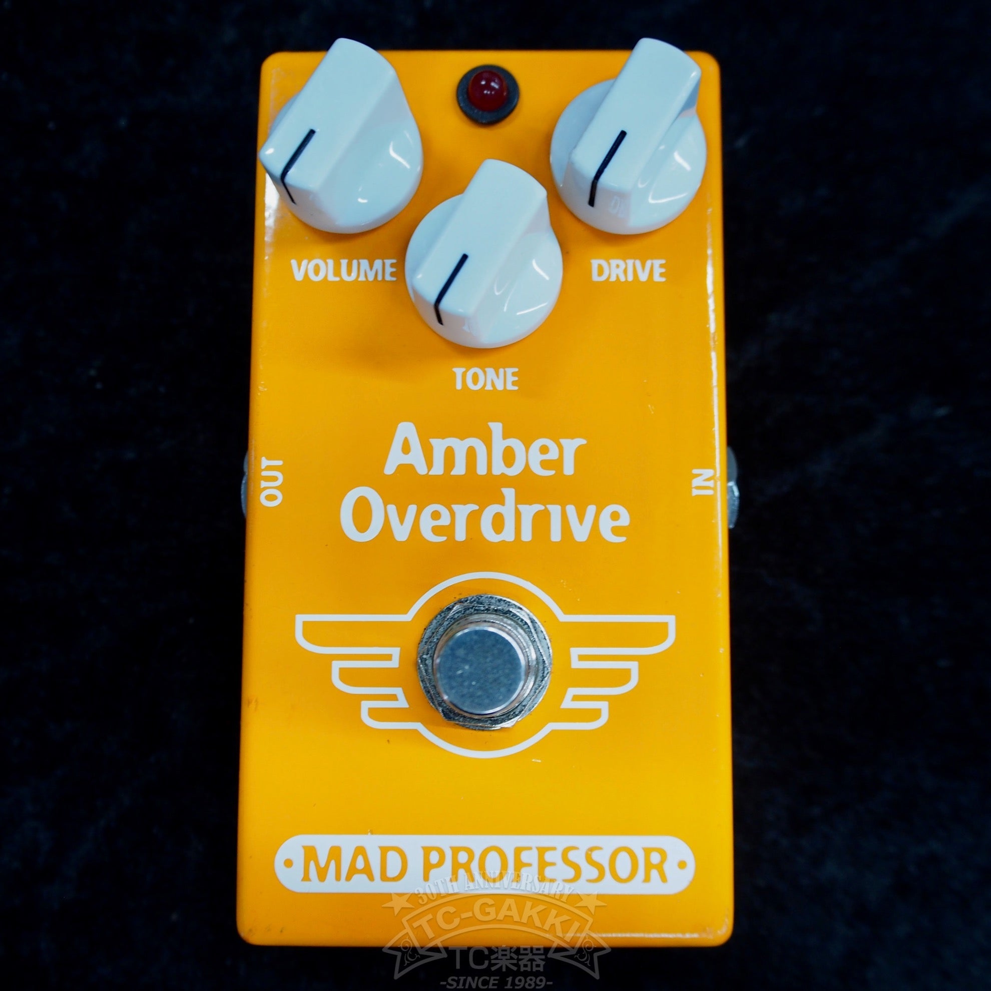 New Amber Overdrive