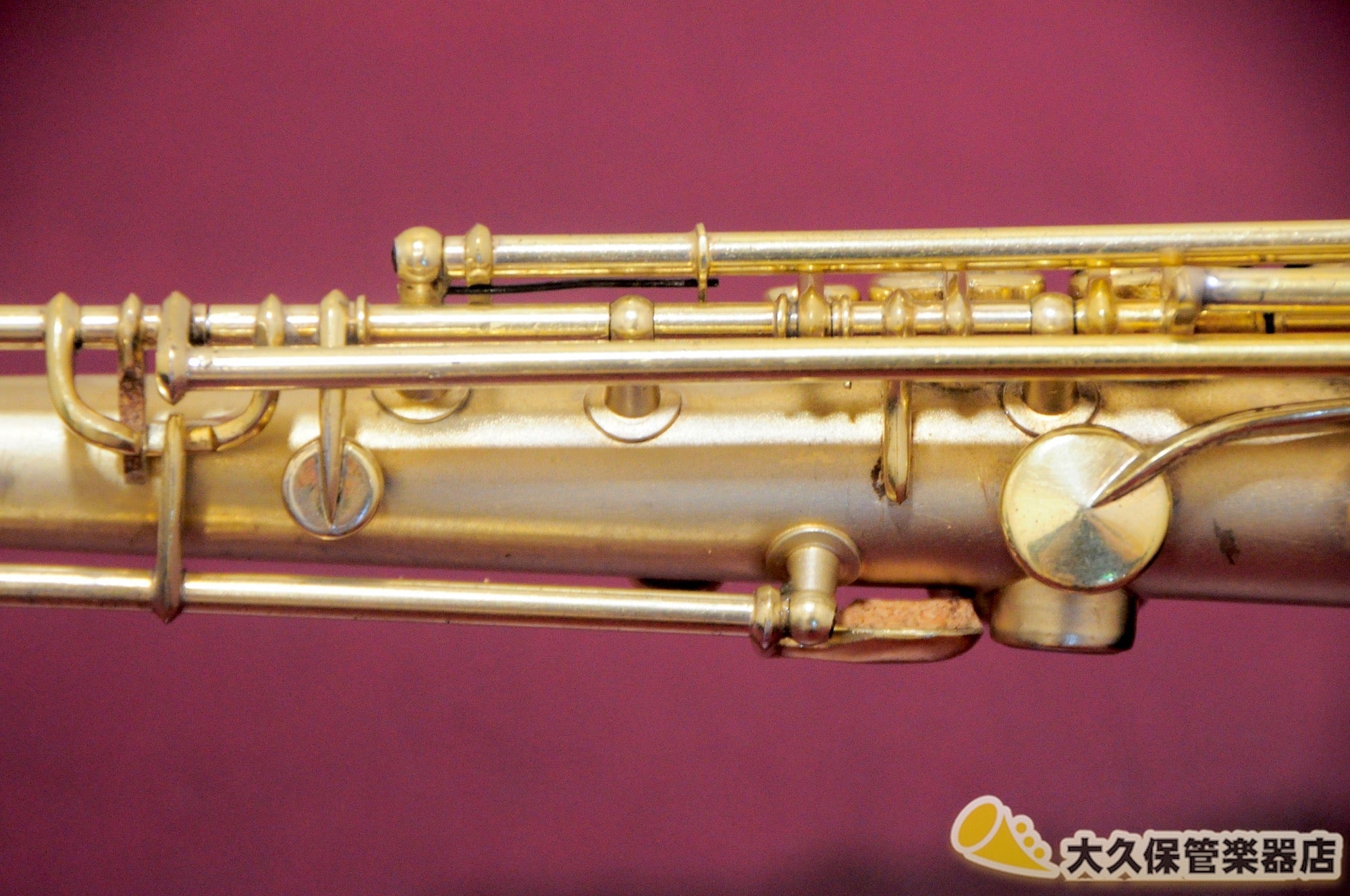 キング　No.1002 Satin Gold-plated ソプラノサクソフォン