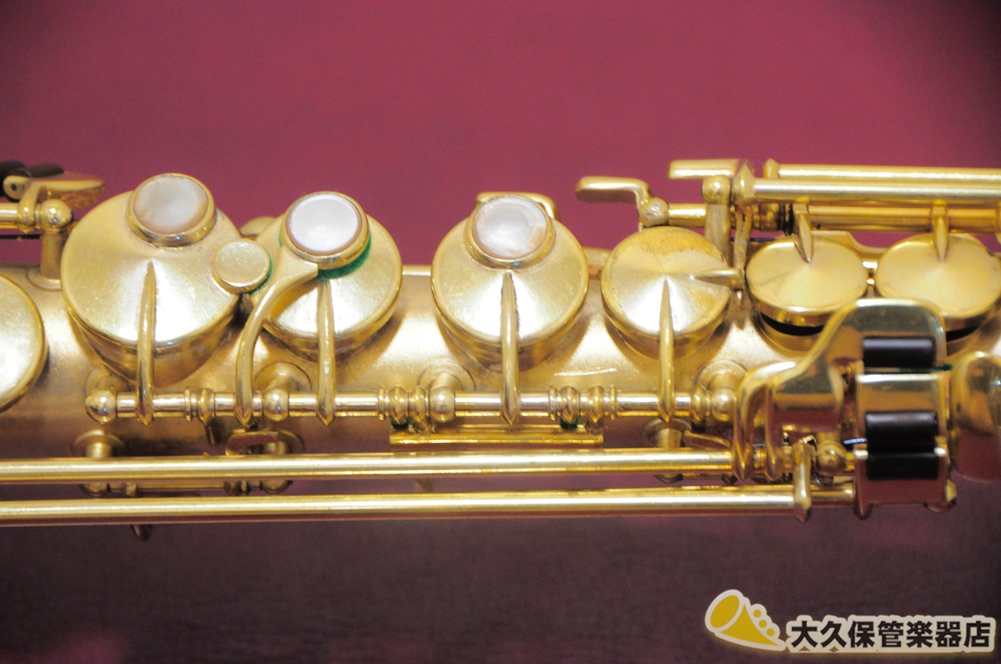 キング　No.1002 Satin Gold-plated ソプラノサクソフォン - TC楽器 - TCGAKKI