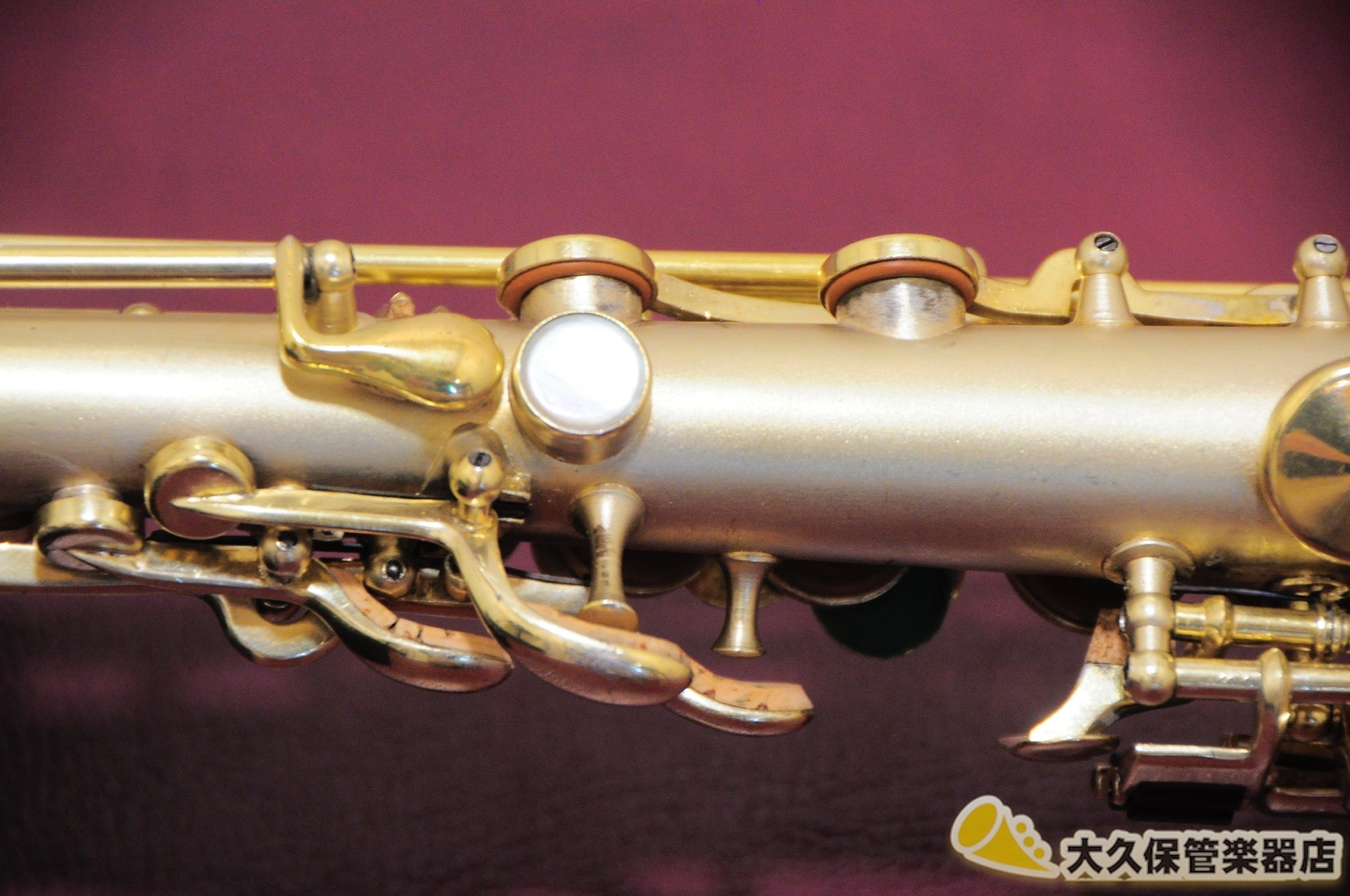 キング　No.1002 Satin Gold-plated ソプラノサクソフォン - TC楽器 - TCGAKKI