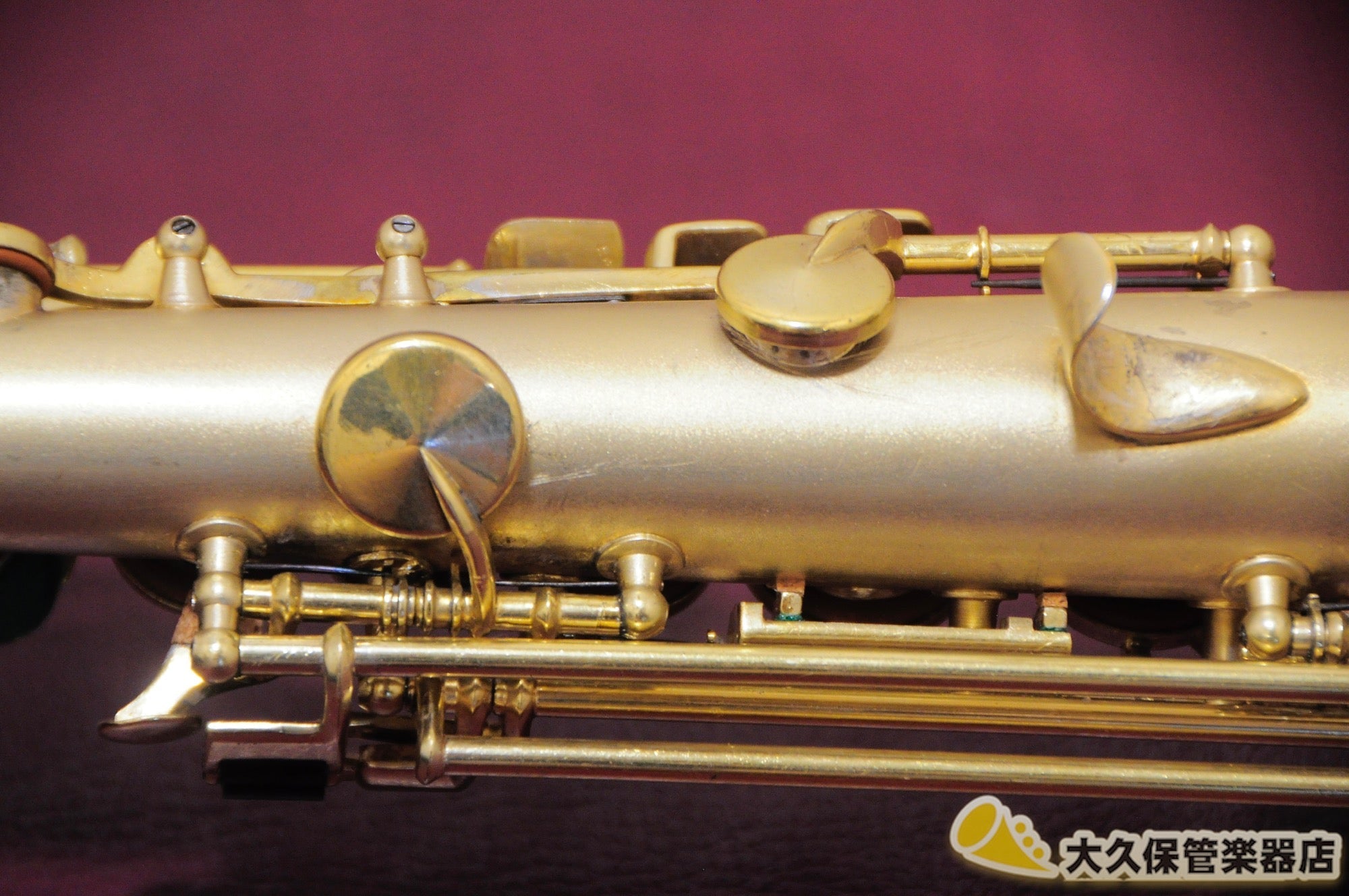 キング　No.1002 Satin Gold-plated ソプラノサクソフォン - TC楽器 - TCGAKKI