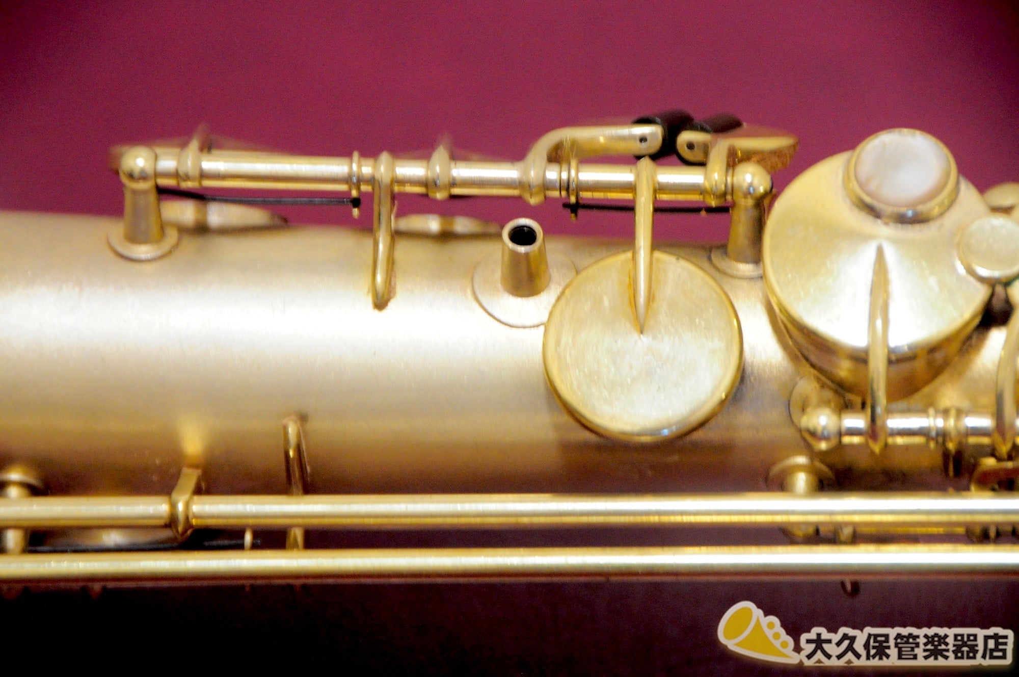 キング　No.1002 Satin Gold-plated ソプラノサクソフォン - TC楽器 - TCGAKKI