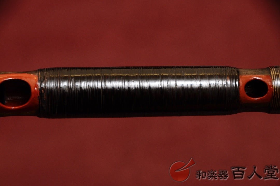能管古管 煤竹櫻樺巻き 龍頭金 - TC楽器 - TCGAKKI