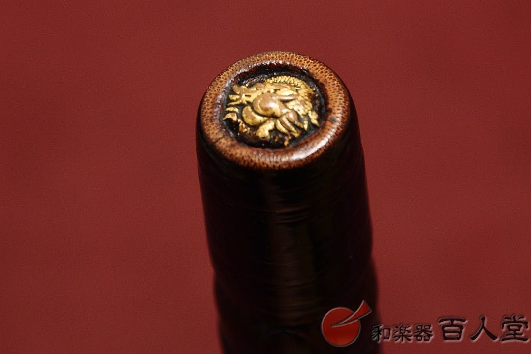能管古管 煤竹櫻樺巻き 龍頭金 - TC楽器 - TCGAKKI