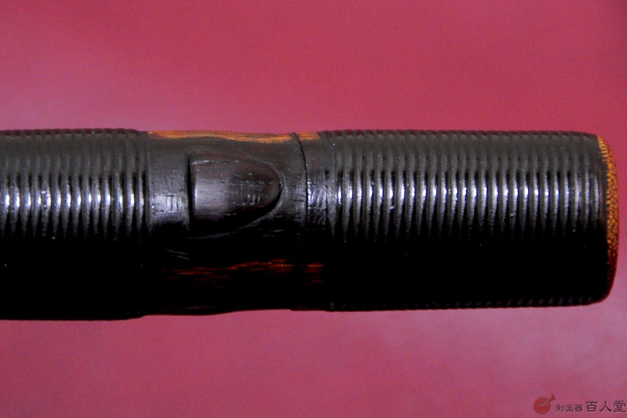 龍笛古管 煤竹櫻樺巻き