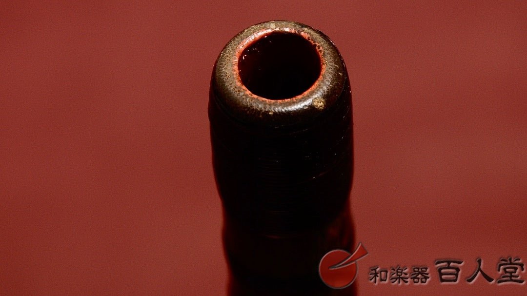 能管古管 煤竹櫻樺巻き - TC楽器 - TCGAKKI