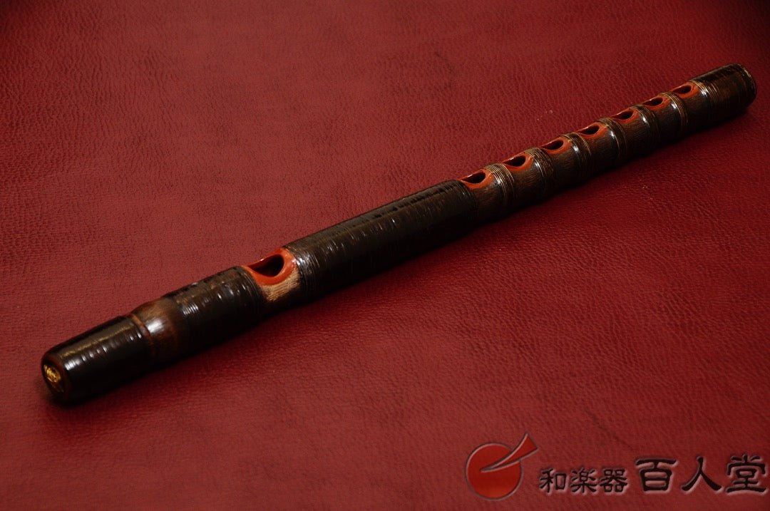 能管古管 煤竹櫻樺巻き 龍頭金 - TC楽器 - TCGAKKI