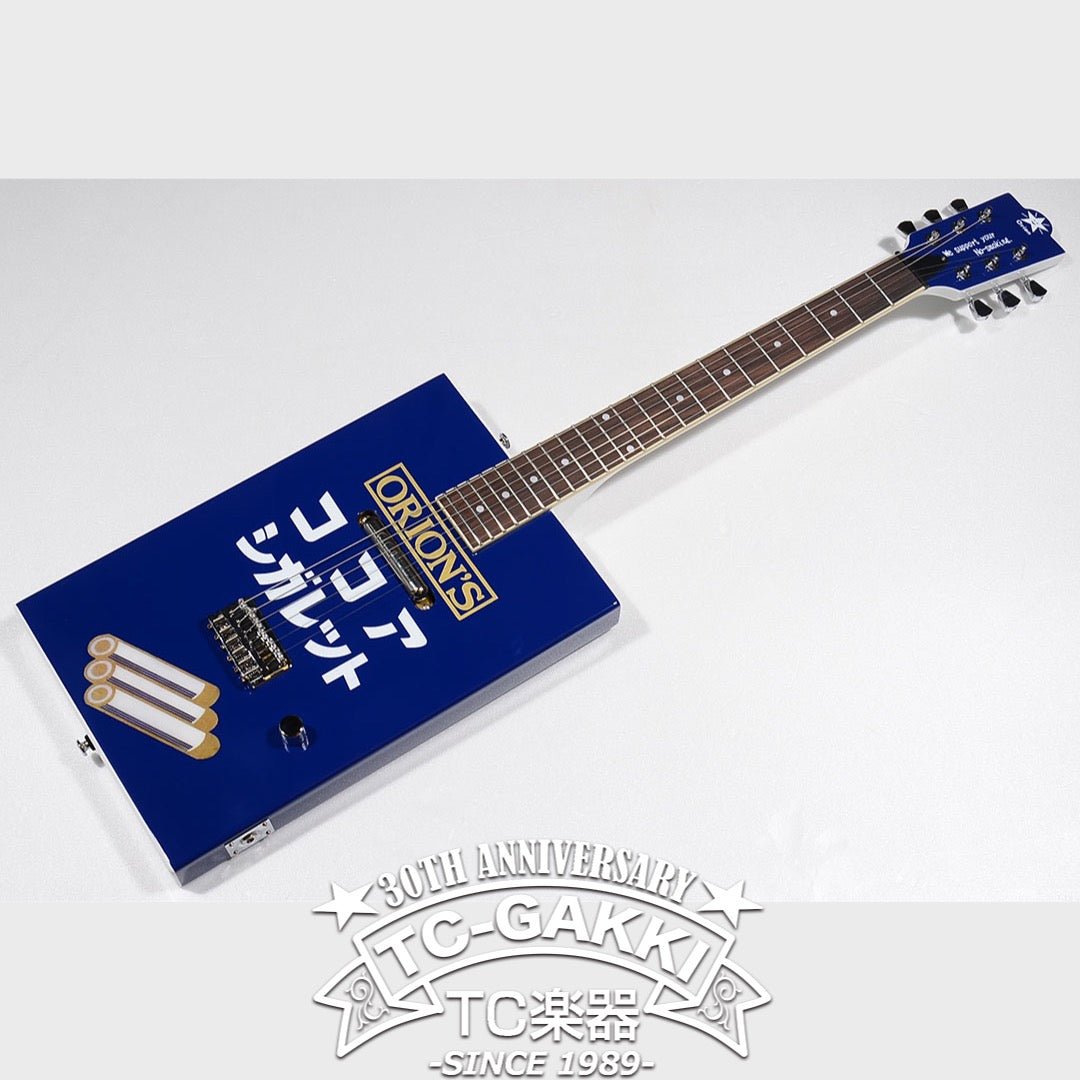 ココアシガレット電気ギター - TC楽器 - TCGAKKI