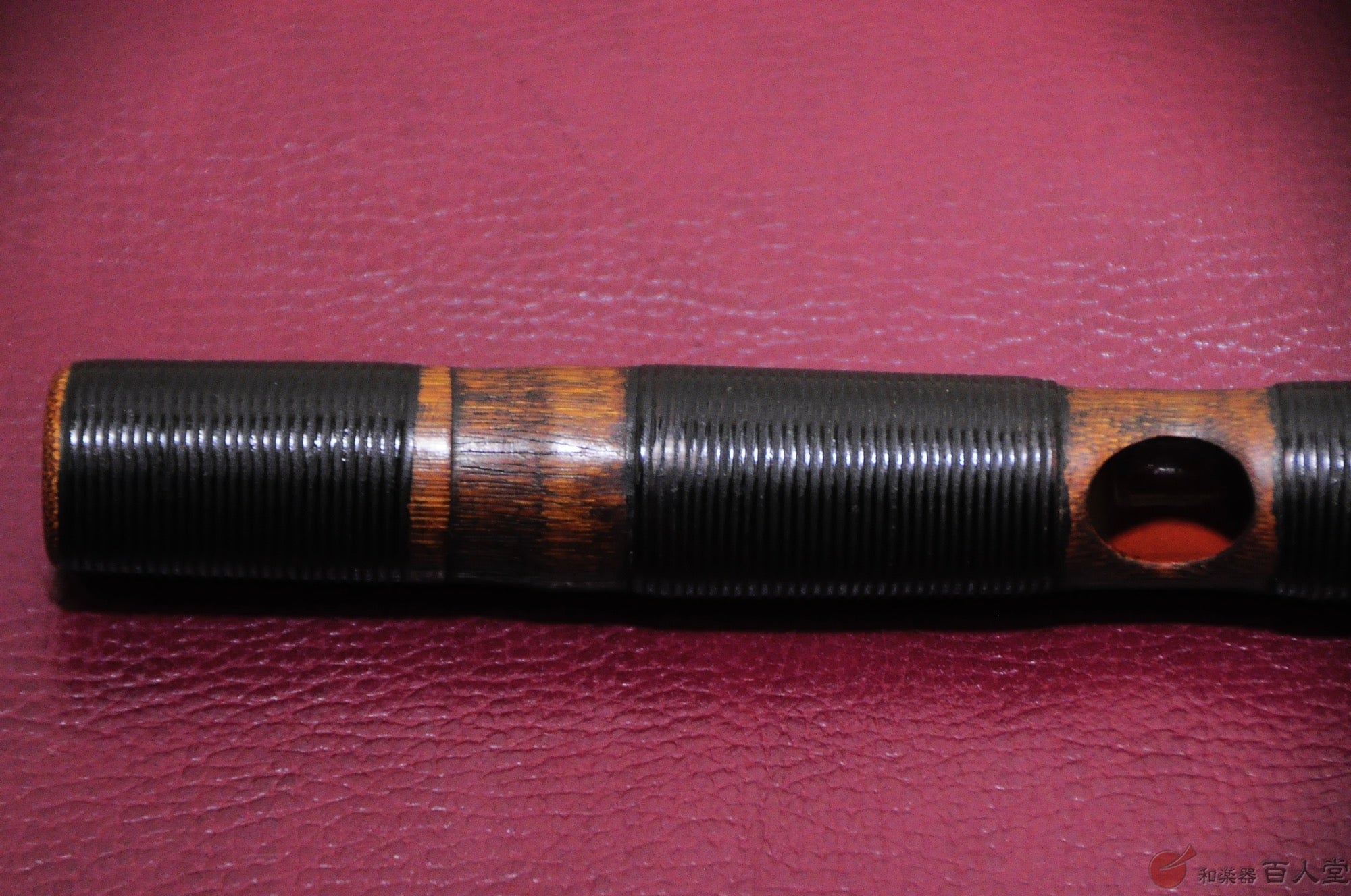 龍笛古管 煤竹櫻樺巻き