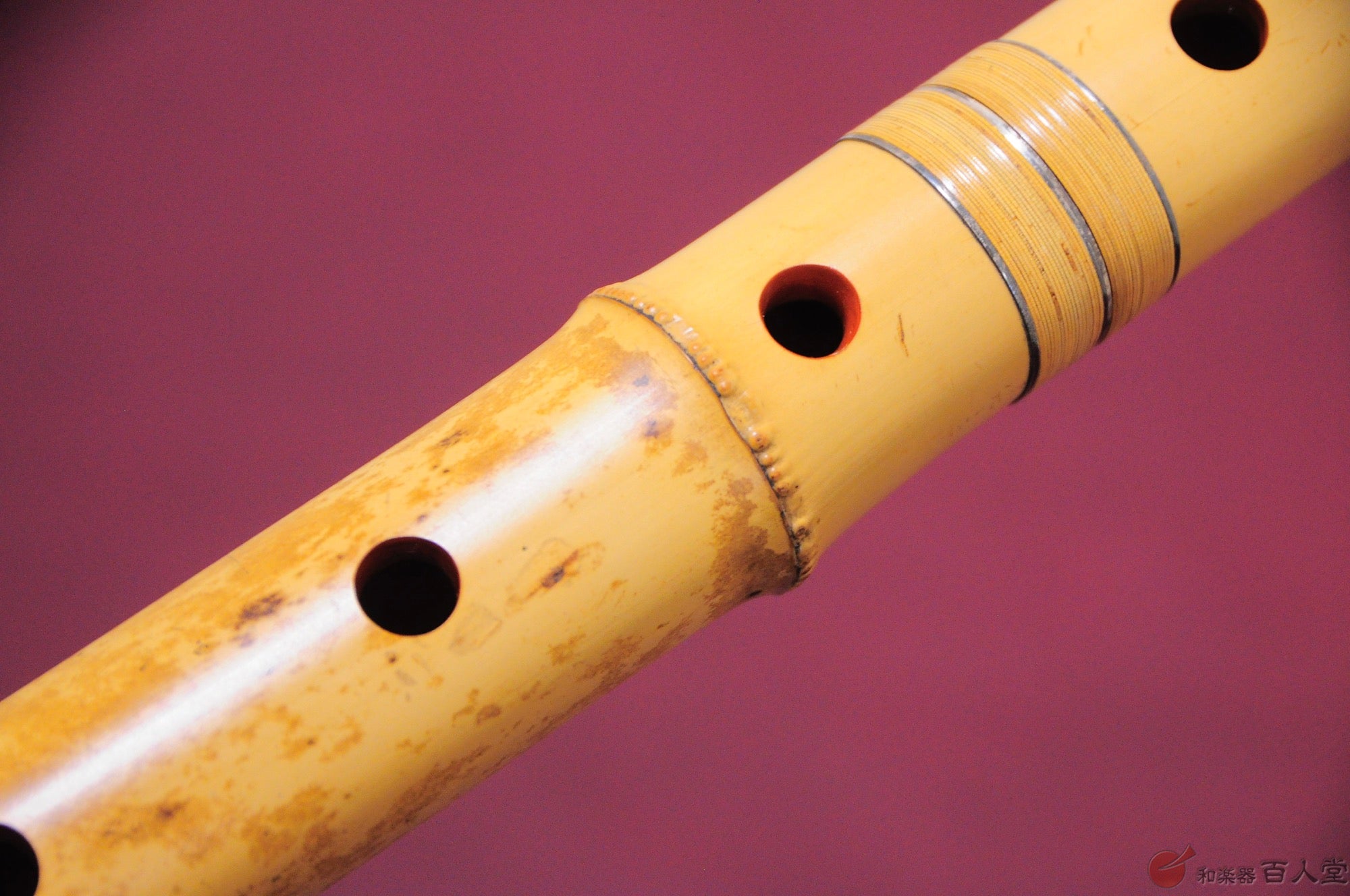 【匿名配送】精華堂 尺八 1尺8寸管 中継ぎ 郡山流 和楽器 伝統音楽