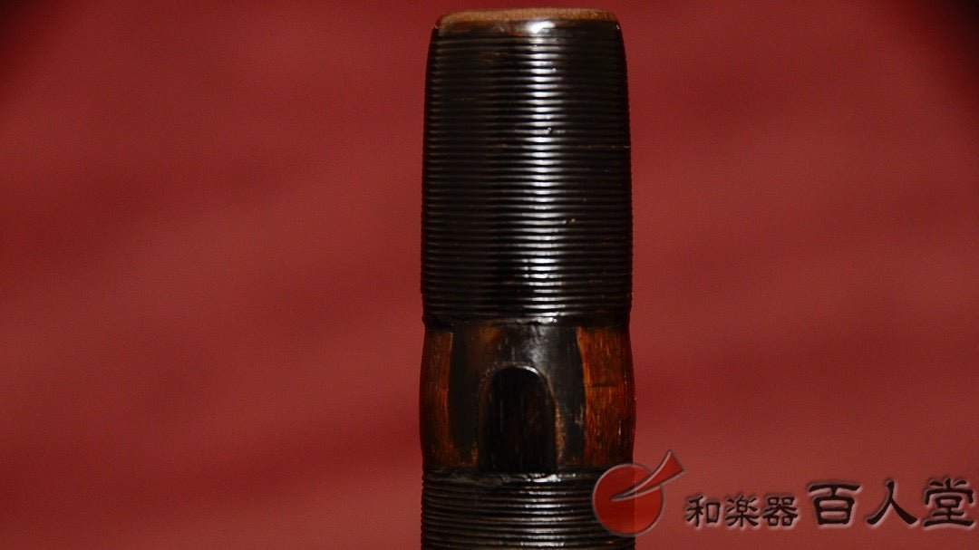 能管古管 煤竹櫻樺巻き - TC楽器 - TCGAKKI