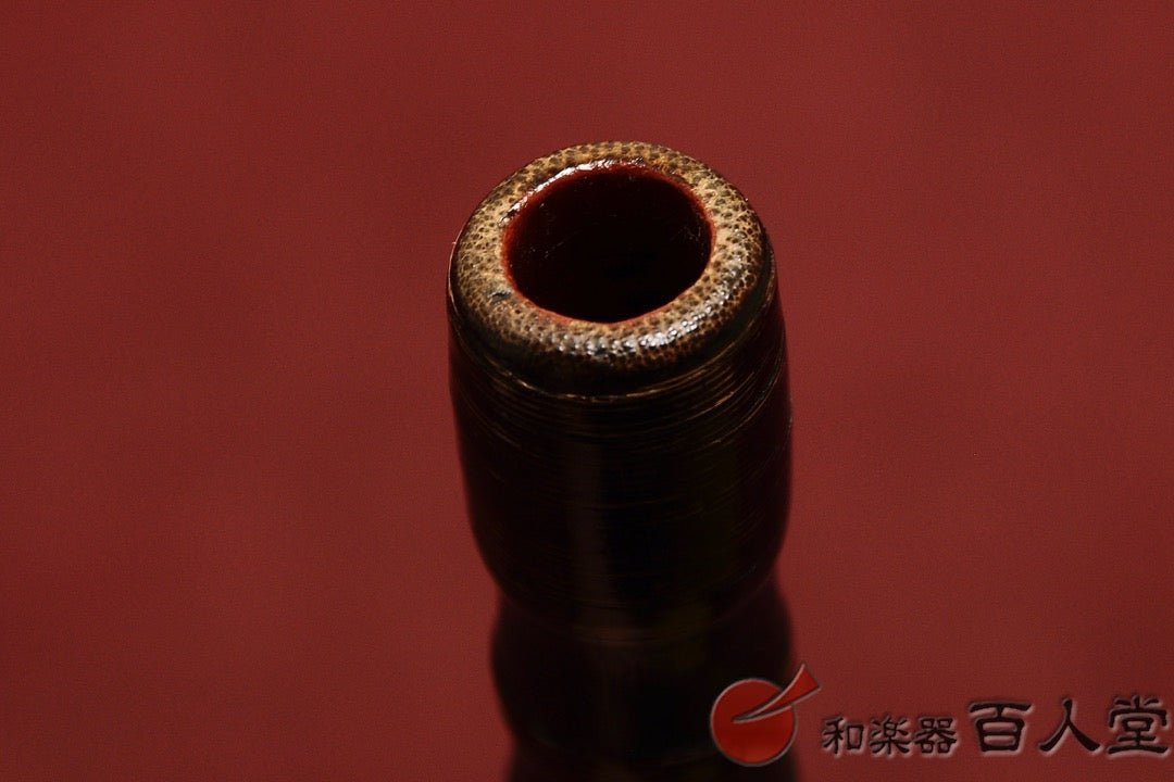 能管古管 煤竹櫻樺巻き 龍頭金 - TC楽器 - TCGAKKI