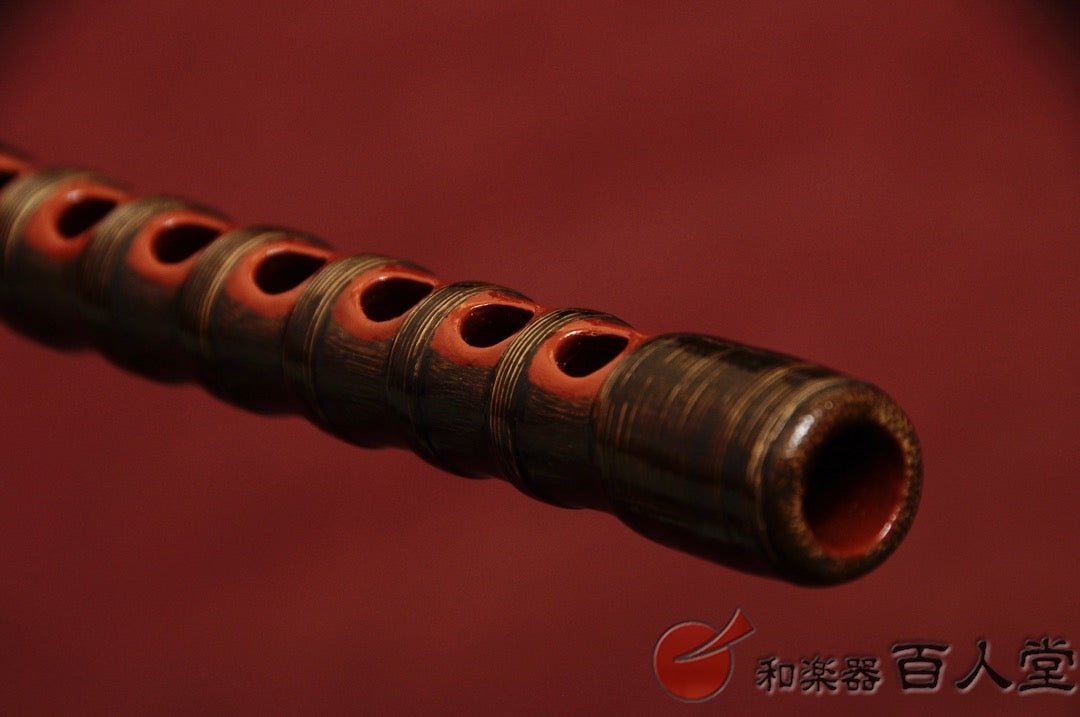 能管古管 煤竹櫻樺巻き 龍頭金 - TC楽器 - TCGAKKI