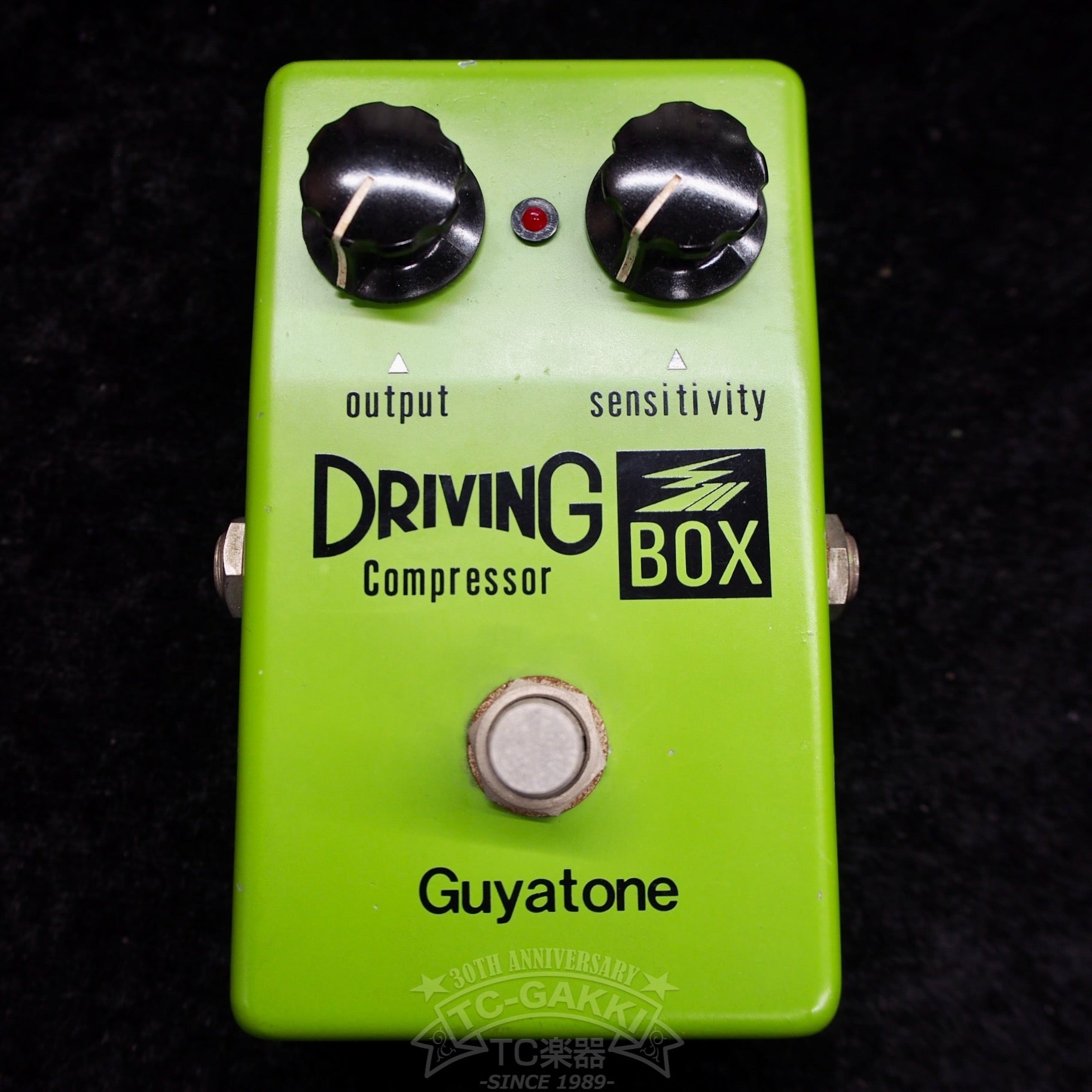 Guyatone Distortion と Compressor - 器材