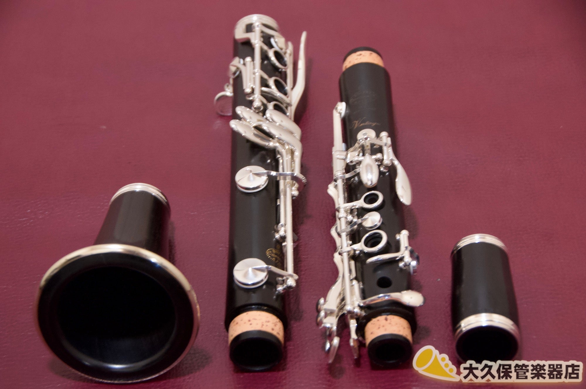 R13 バレル 64mm クランポン Bb - 管楽器・吹奏楽器