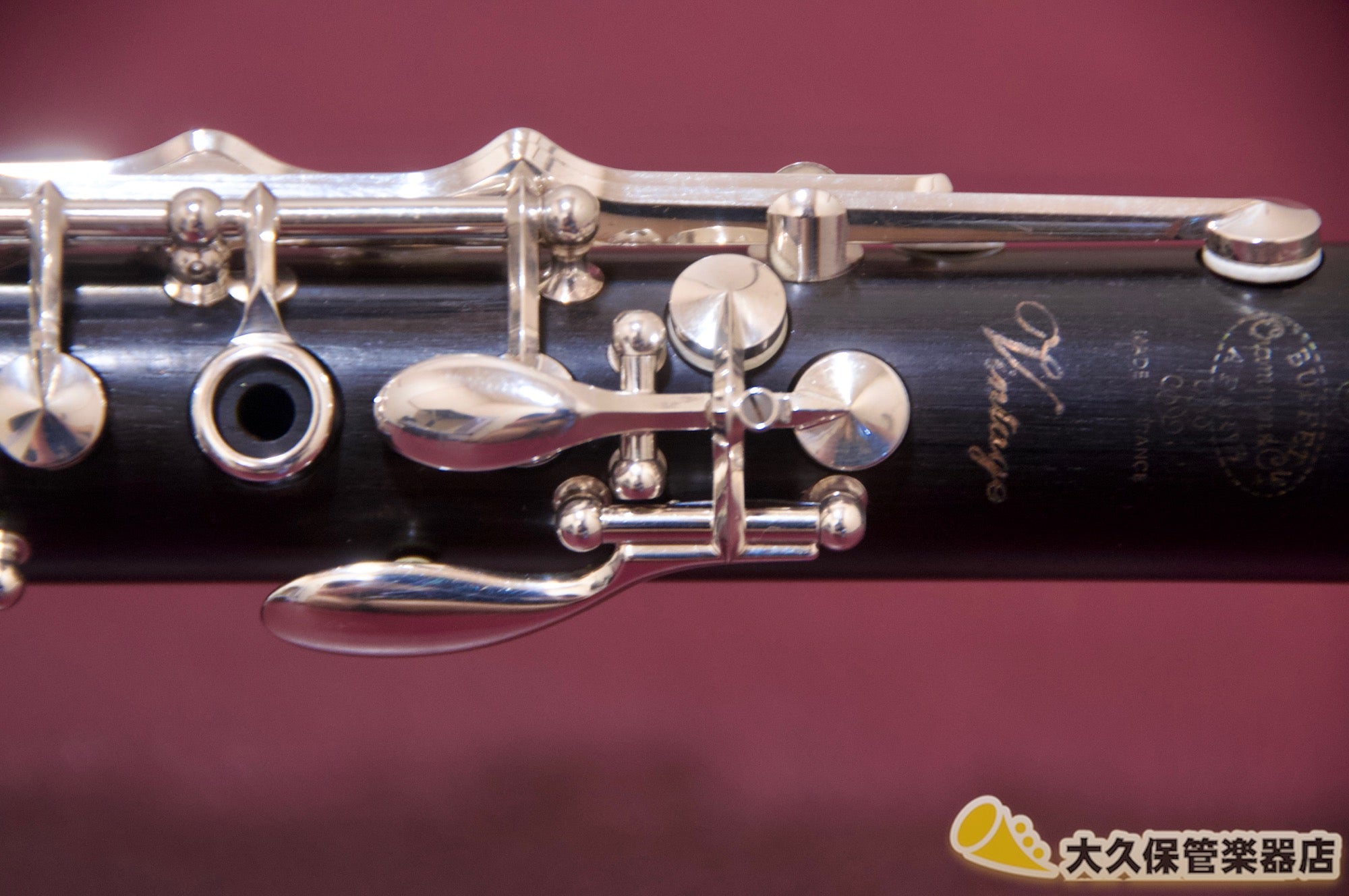 クラリネット バレル 65mm サトテクノ メーニッヒ - 管楽器