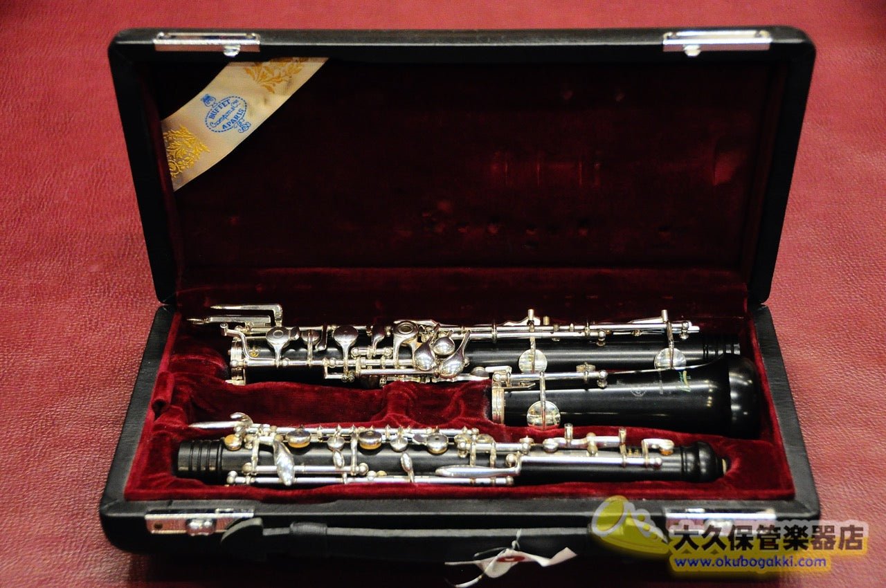 オーボエ ビュッフェ・クランポン oboe Buffet Crampon - 管楽器