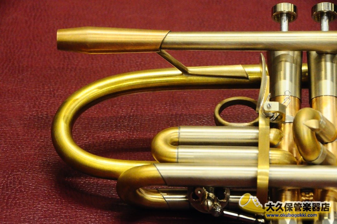 Lotus Silver Flare Trumpet Review 