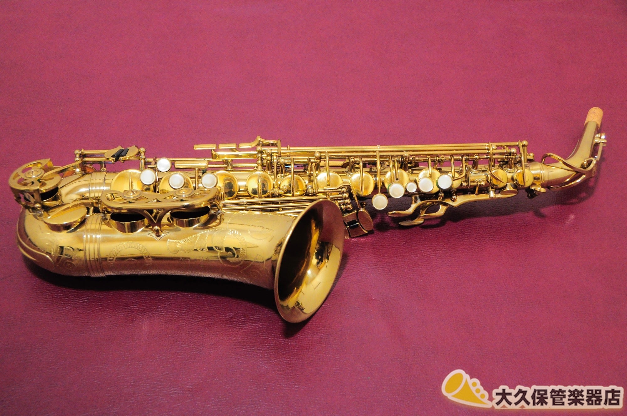 Buffet crampon deals s1 alto sax