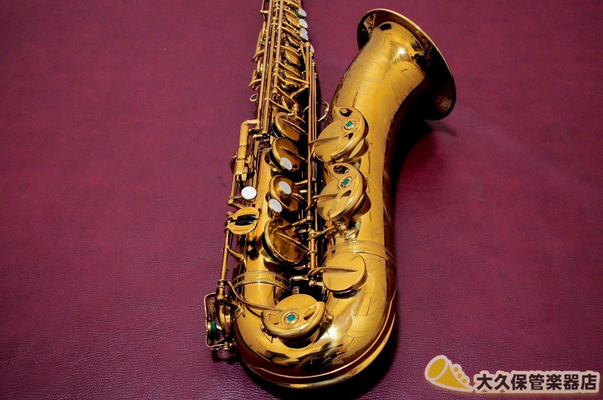 バリトンサックス アメリカンセルマー マーク６ LowB - 管楽器、笛 
