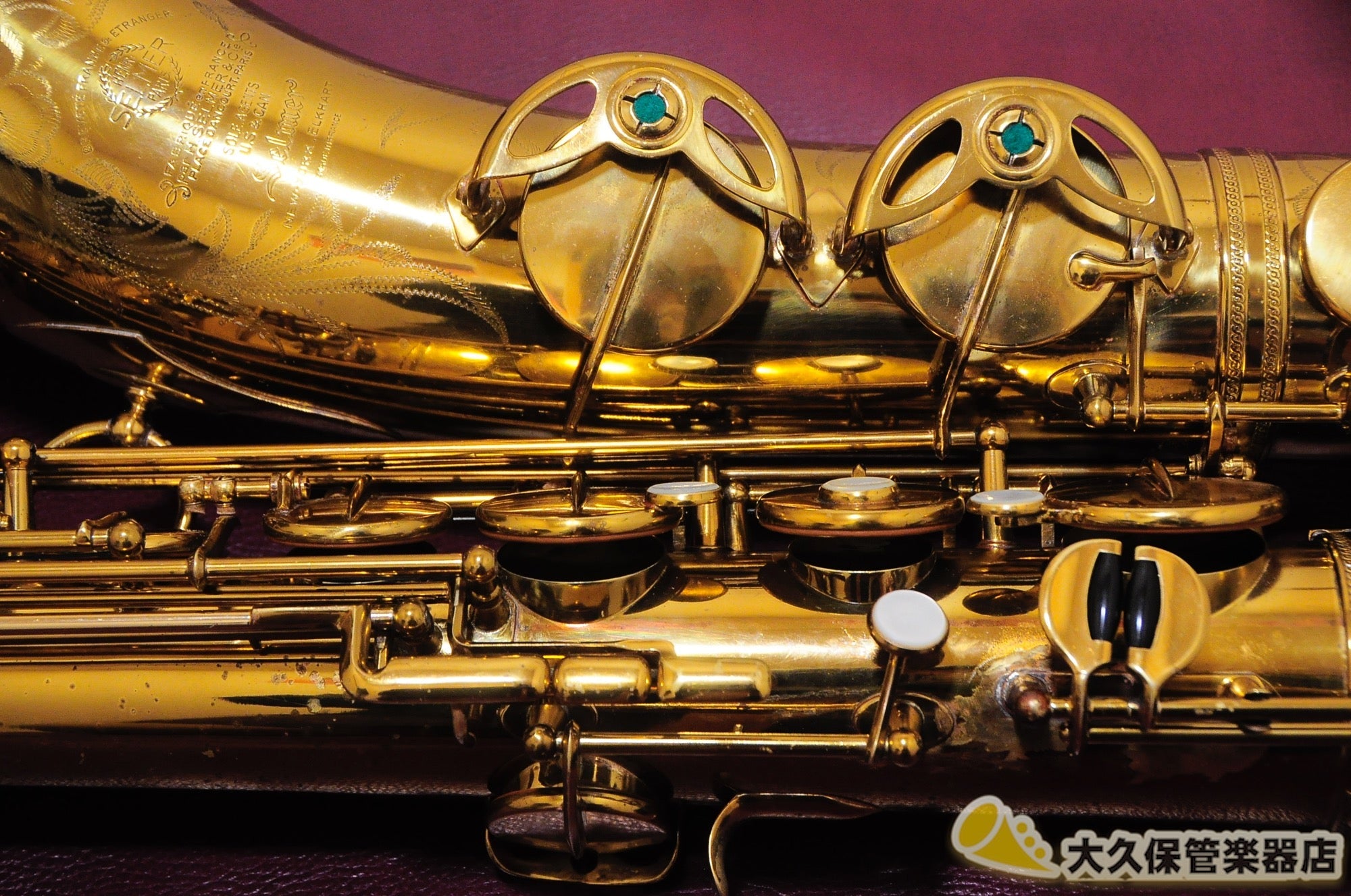 American Selmer Super Balanced Action Tenor Saxophone