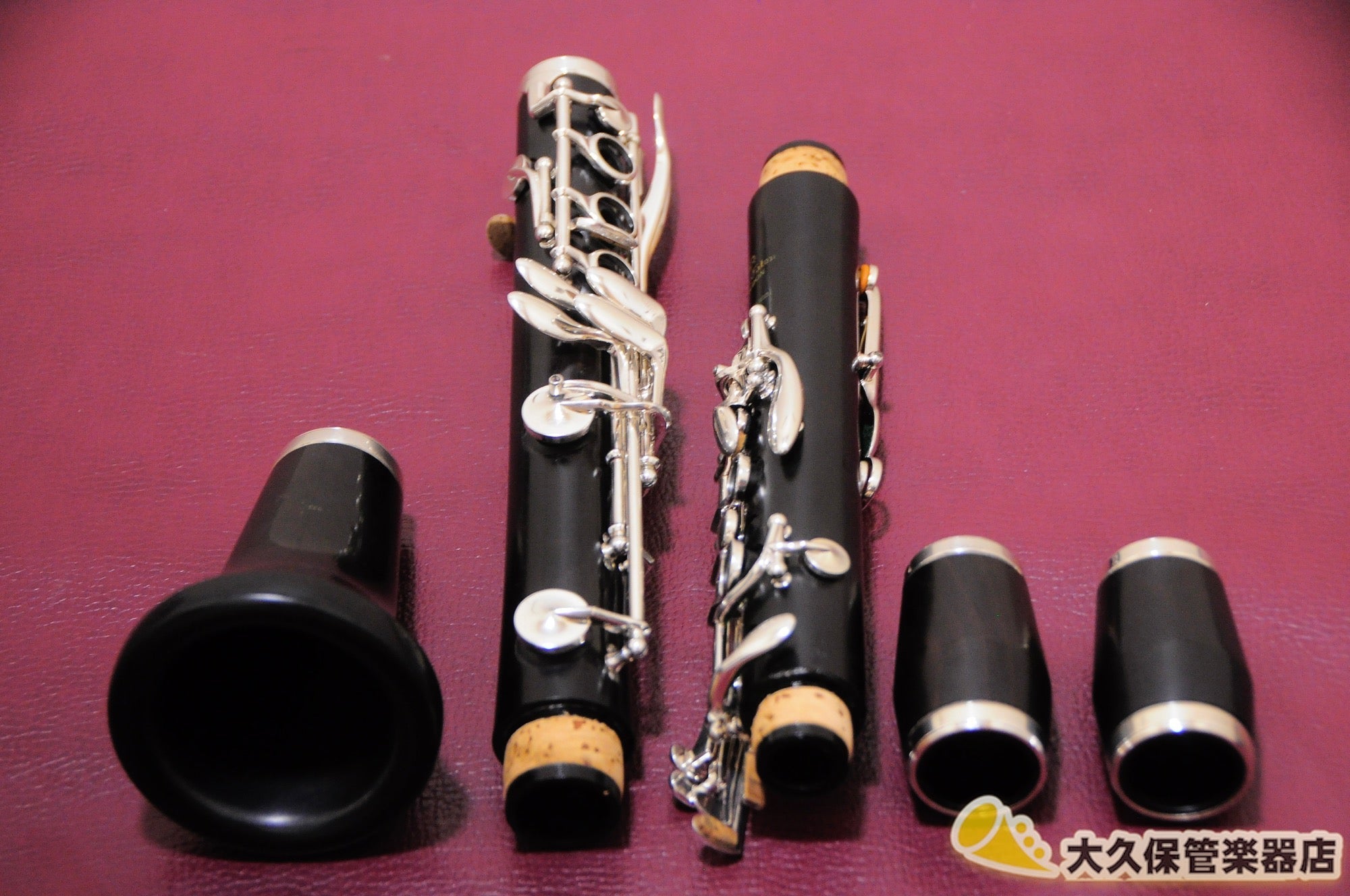 pink clarinet instrument