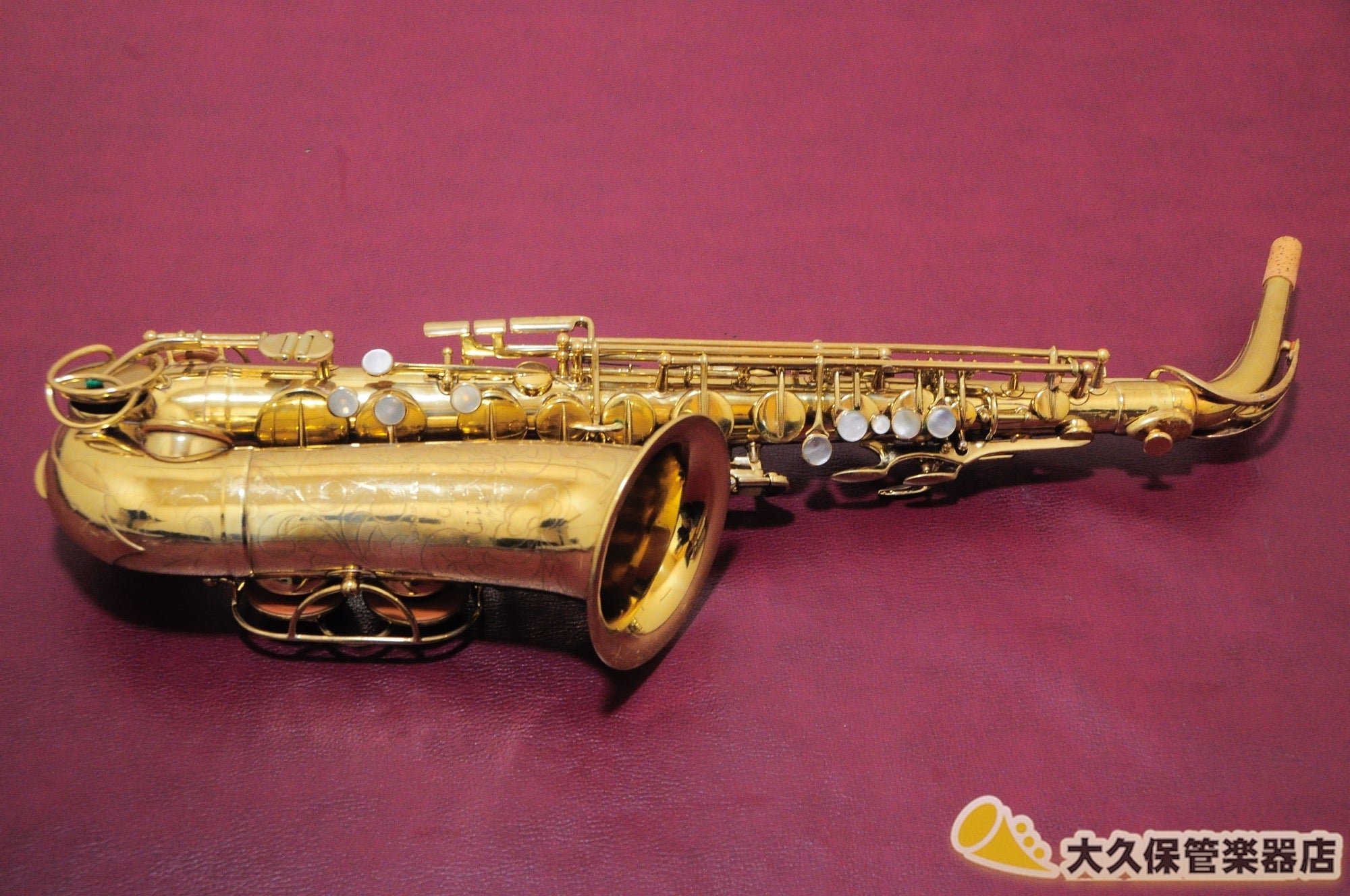 マーチン THE MARTIN(COMMITTEE III ) 1947年製 ヴィンテージ・アルト