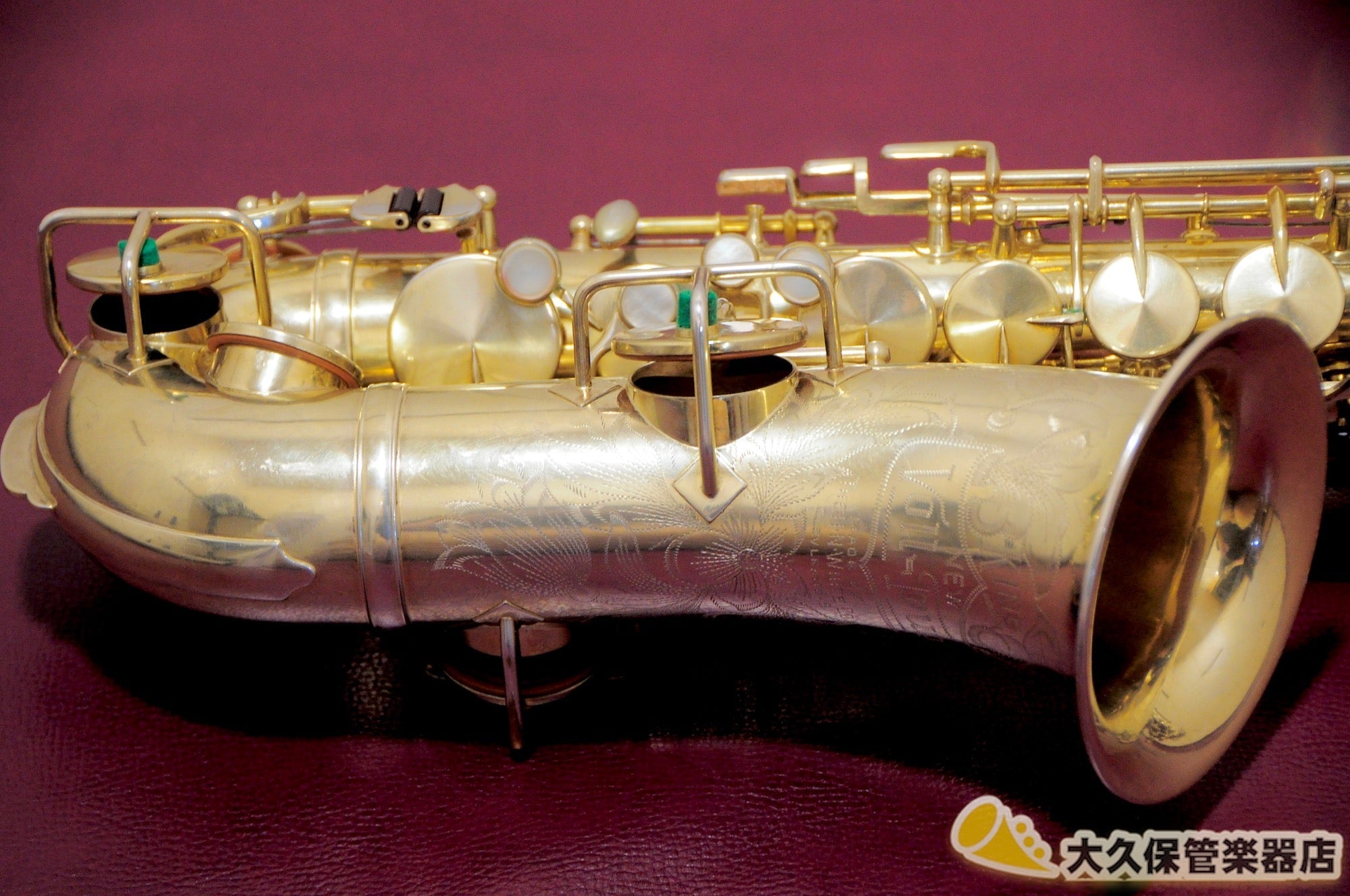 くぼ管の年末年始セール】キング Voll-True Model Gold-plated アルト