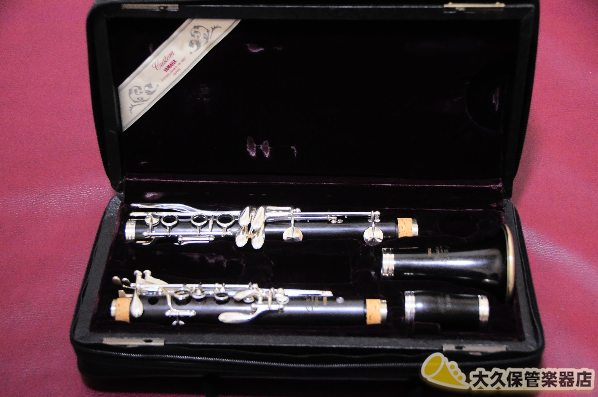 ヤマハ B♭クラリネット カスタムSE YCL-853ⅡV - 管楽器、笛、ハーモニカ